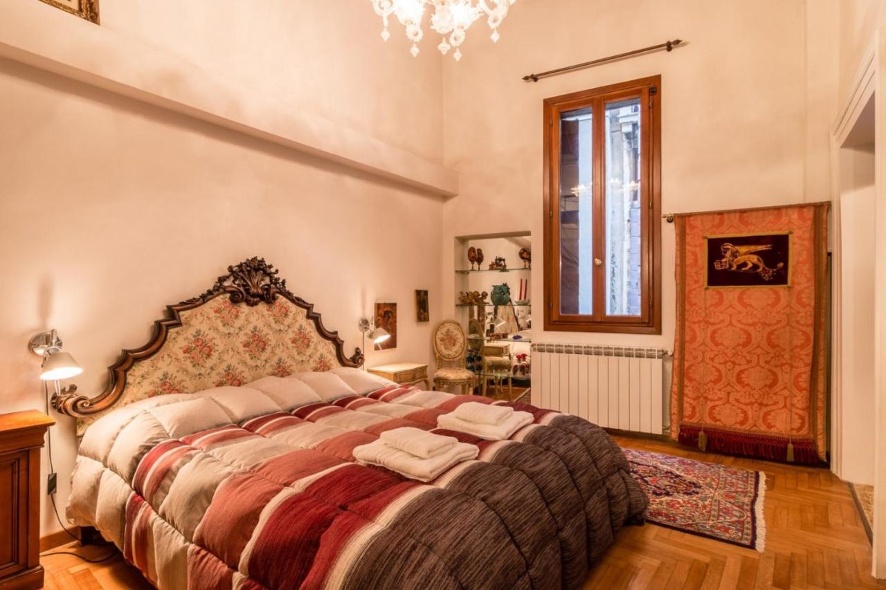 Apartamento Fenice Backstage Over Canal *