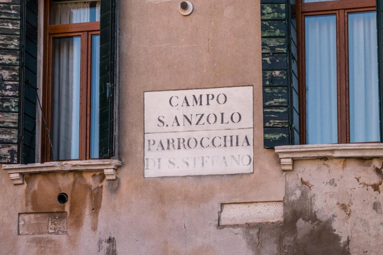 Apartamento Fenice Backstage Over Canal