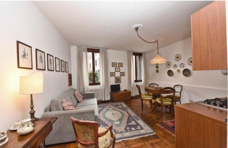 Apartment San Marco Garden House