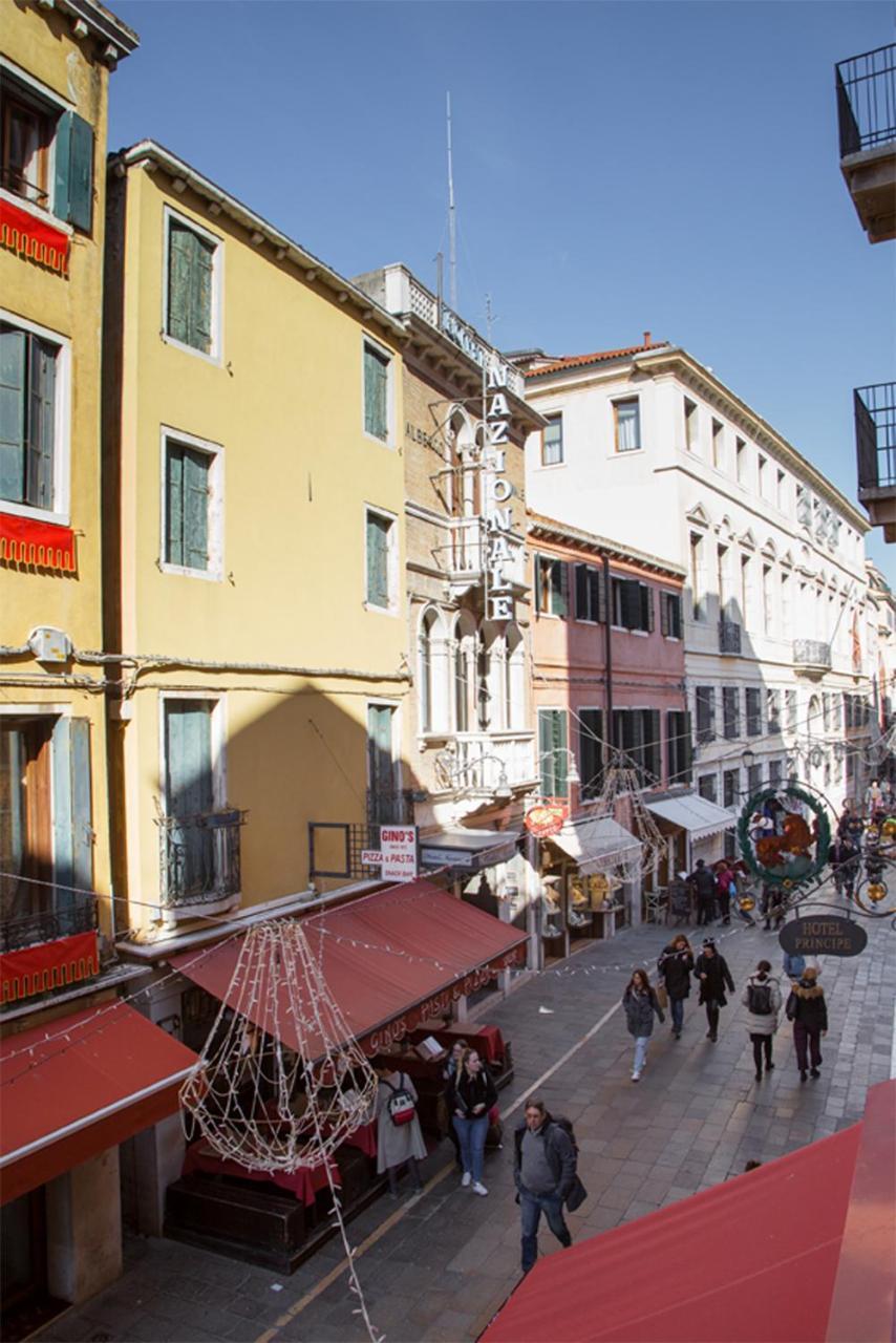 Apartamento Ca' Geremia Veneza