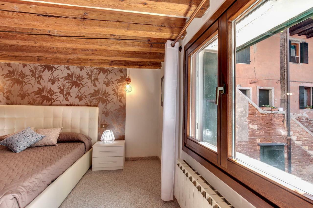 Apartamento Ca Serenissima