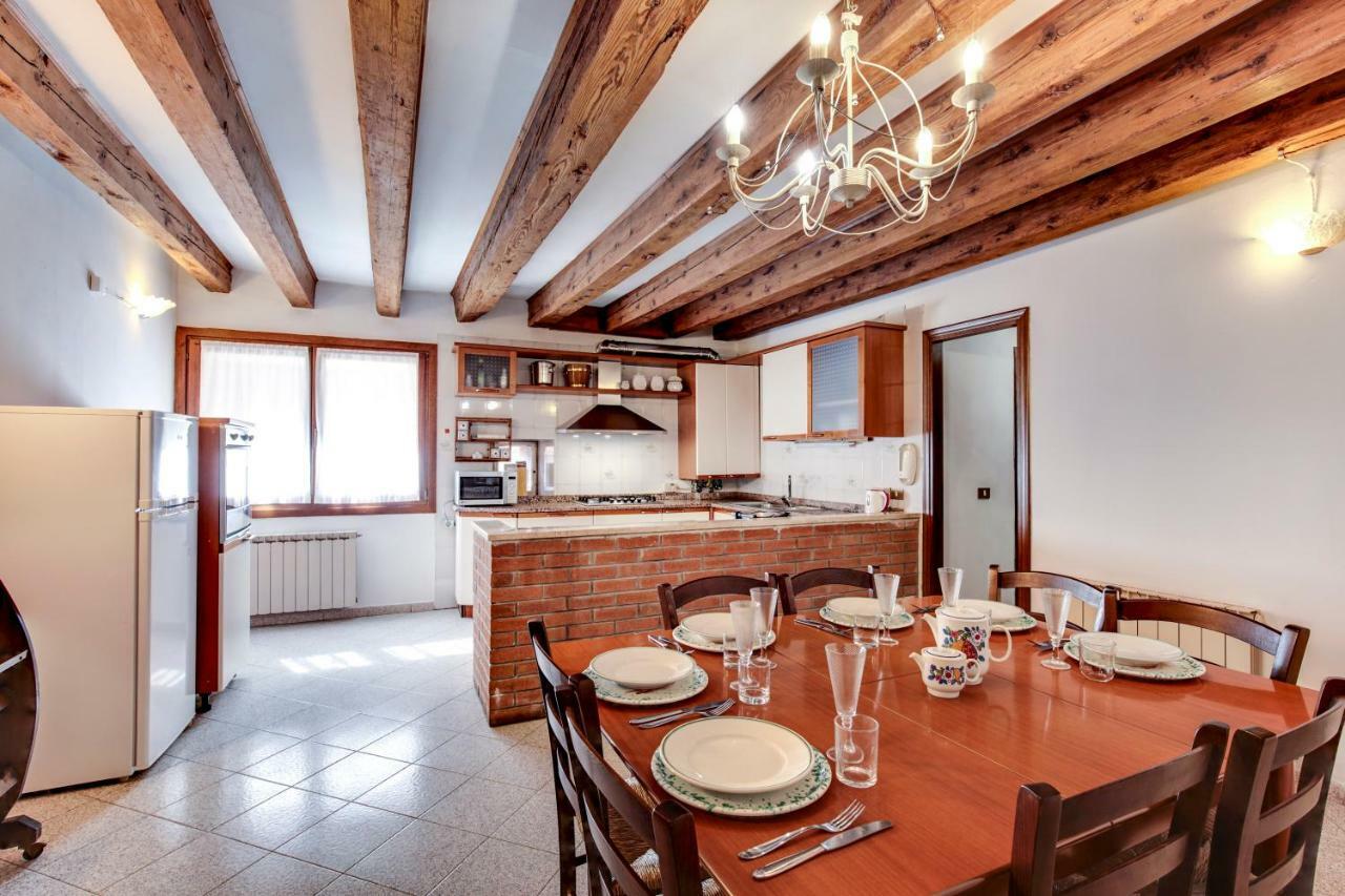 Apartamento Ca Serenissima