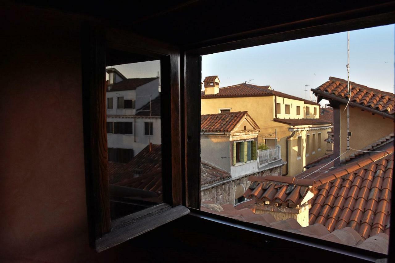 Antica Casa de hóspedes