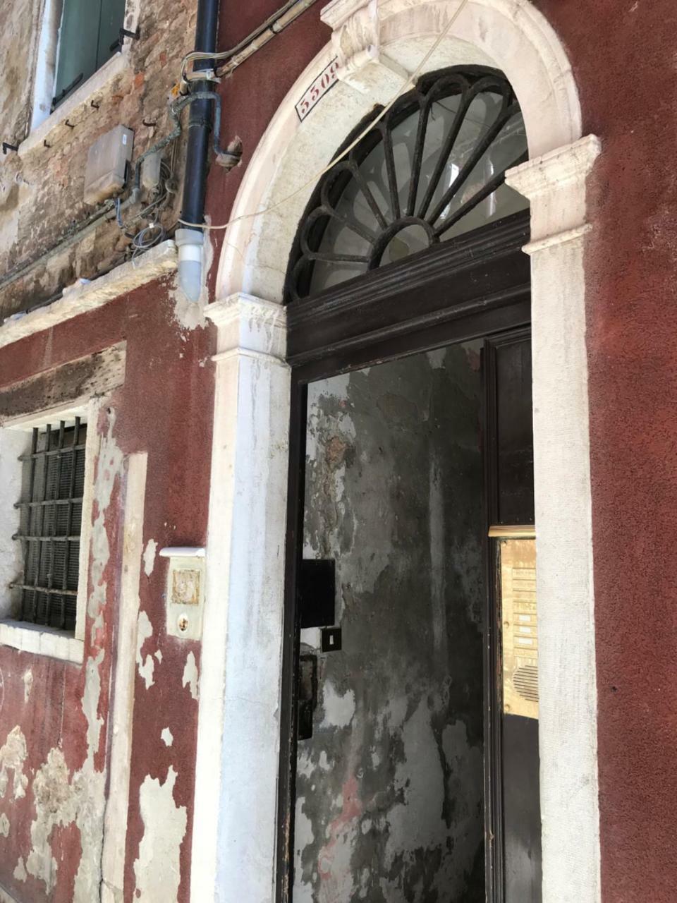 Luxury Venetian 2*