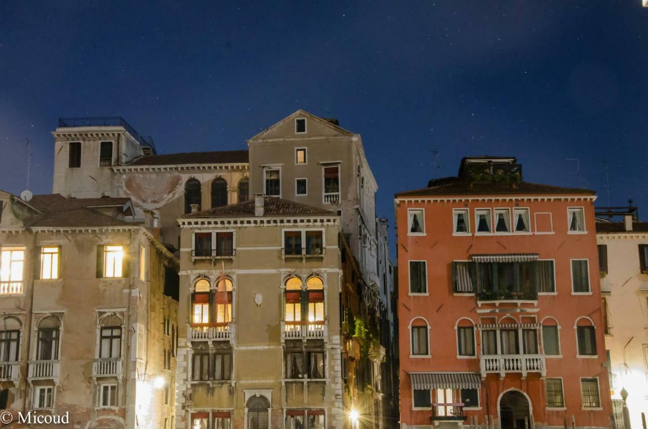 Luxury Venetian Veneza