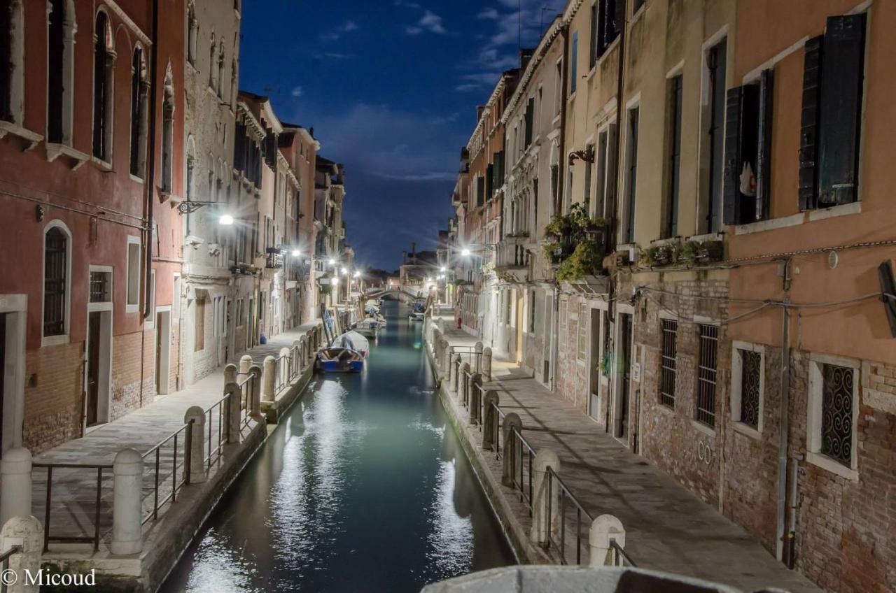 Luxury Venetian Veneza