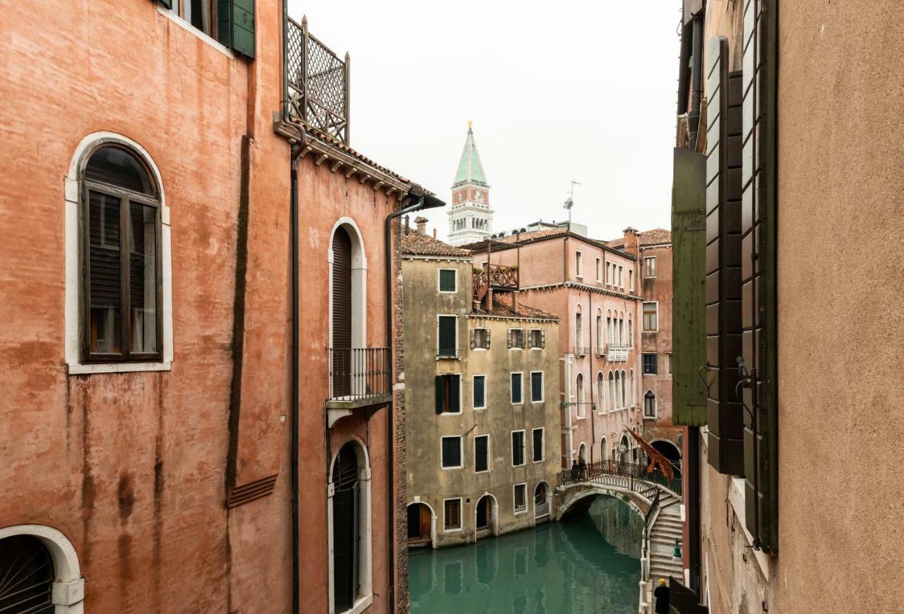 Luxury Venetian Veneza