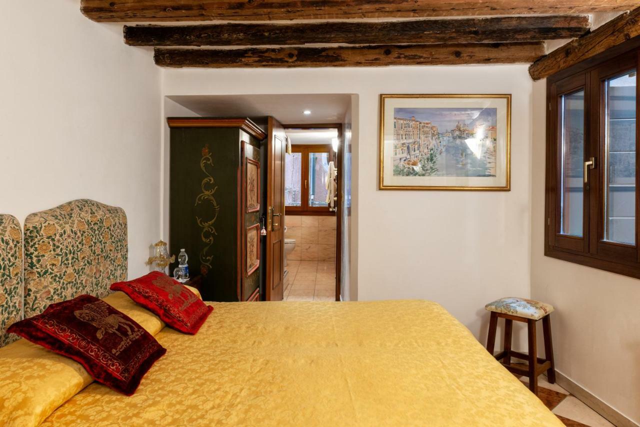 Luxury Venetian Veneza
