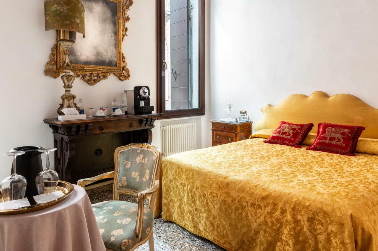Luxury Venetian 2* Veneza