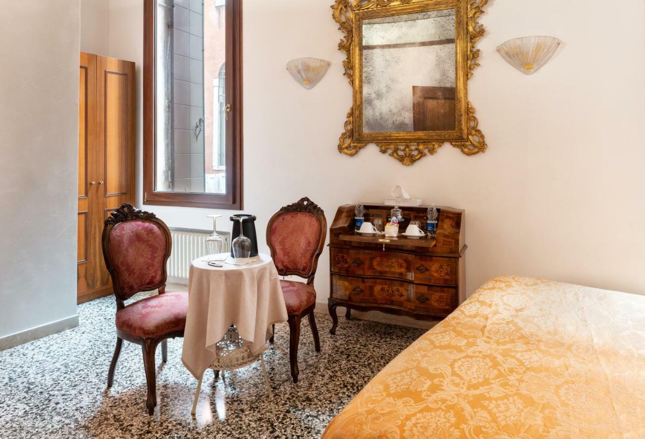 Luxury Venetian Veneza