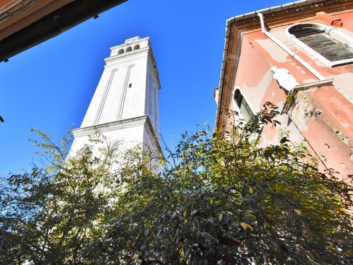 Appartamento Locazione Turistica Valier Venezia