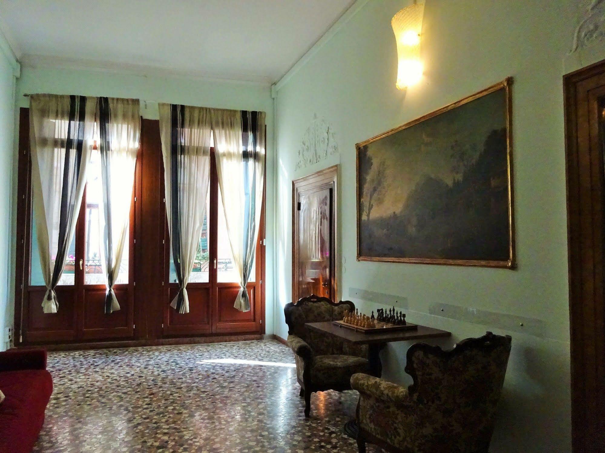 Youth Palace * Venice