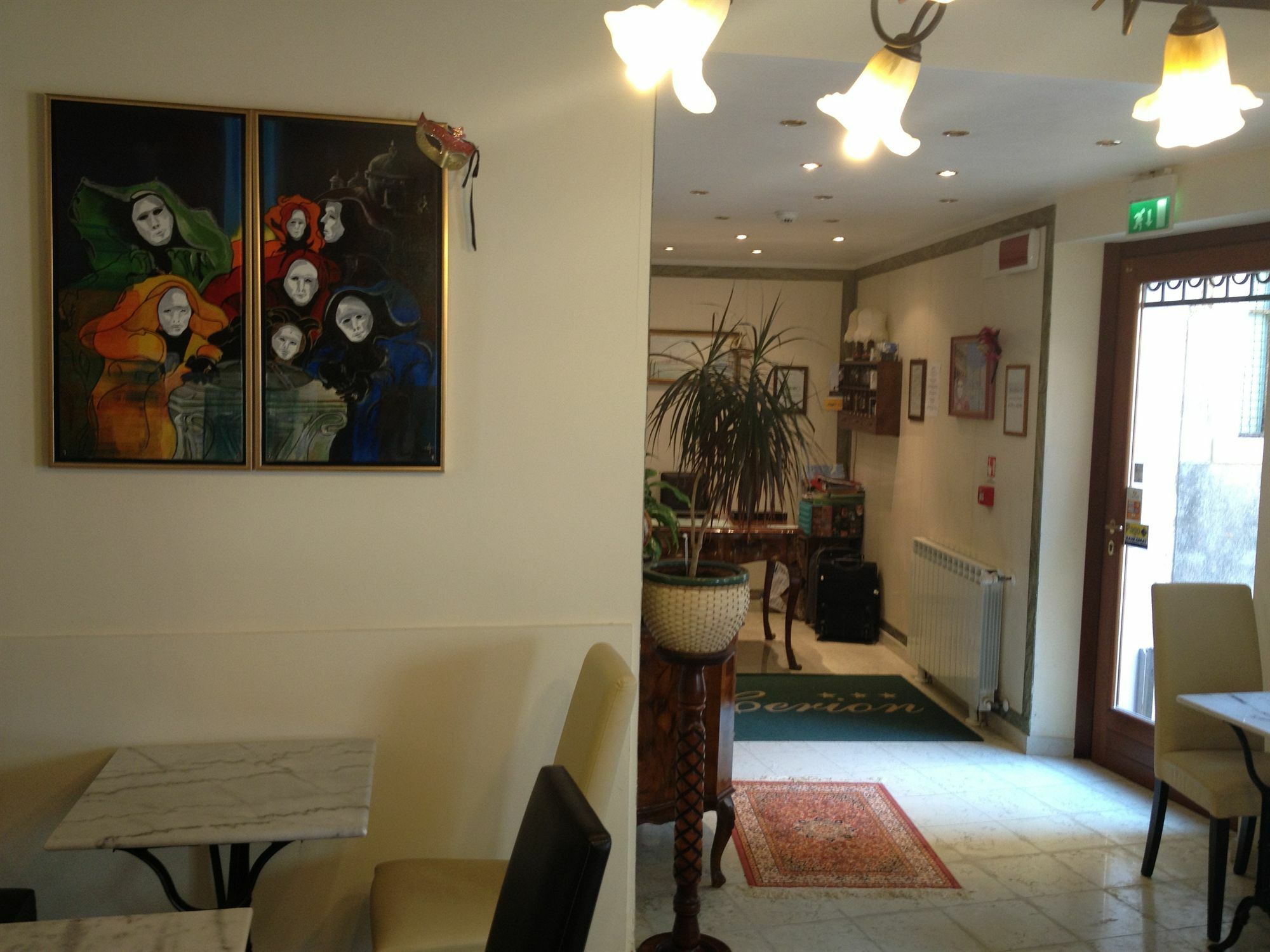 Guest house Herion