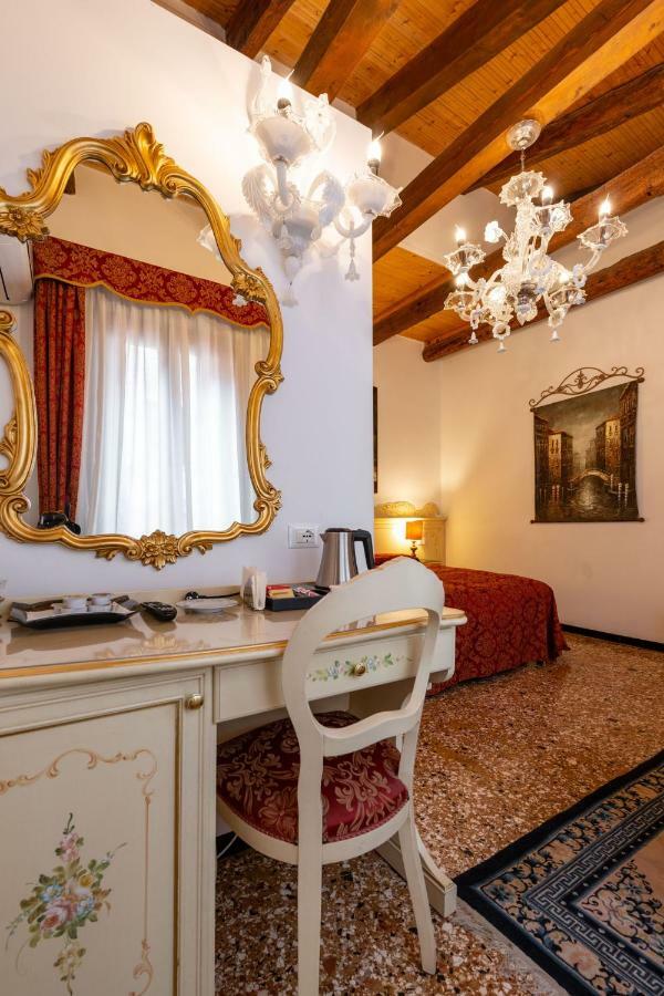 Aquavenice Locazione Turistica Guest house