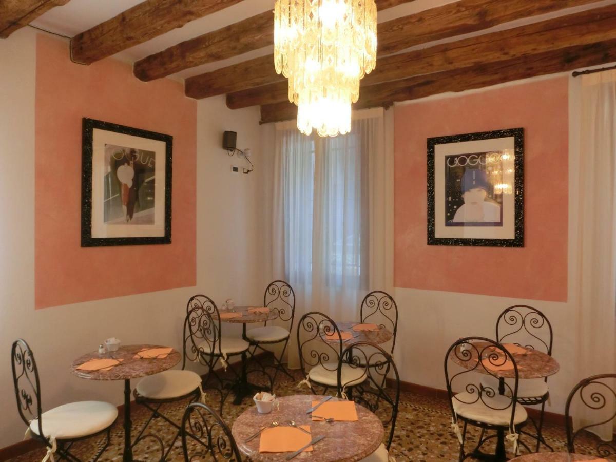 Art Deco 3* Venezia