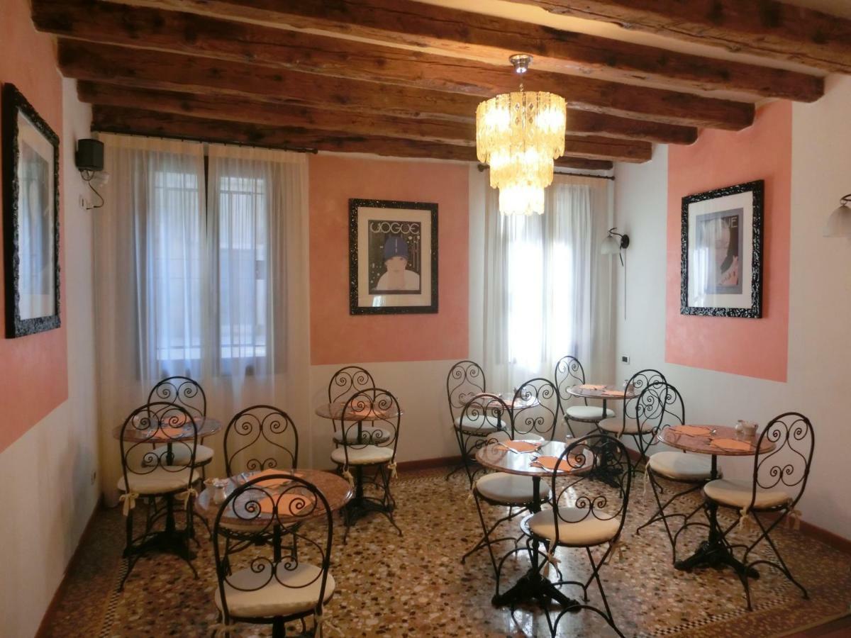 Art Deco Affittacamere Venezia