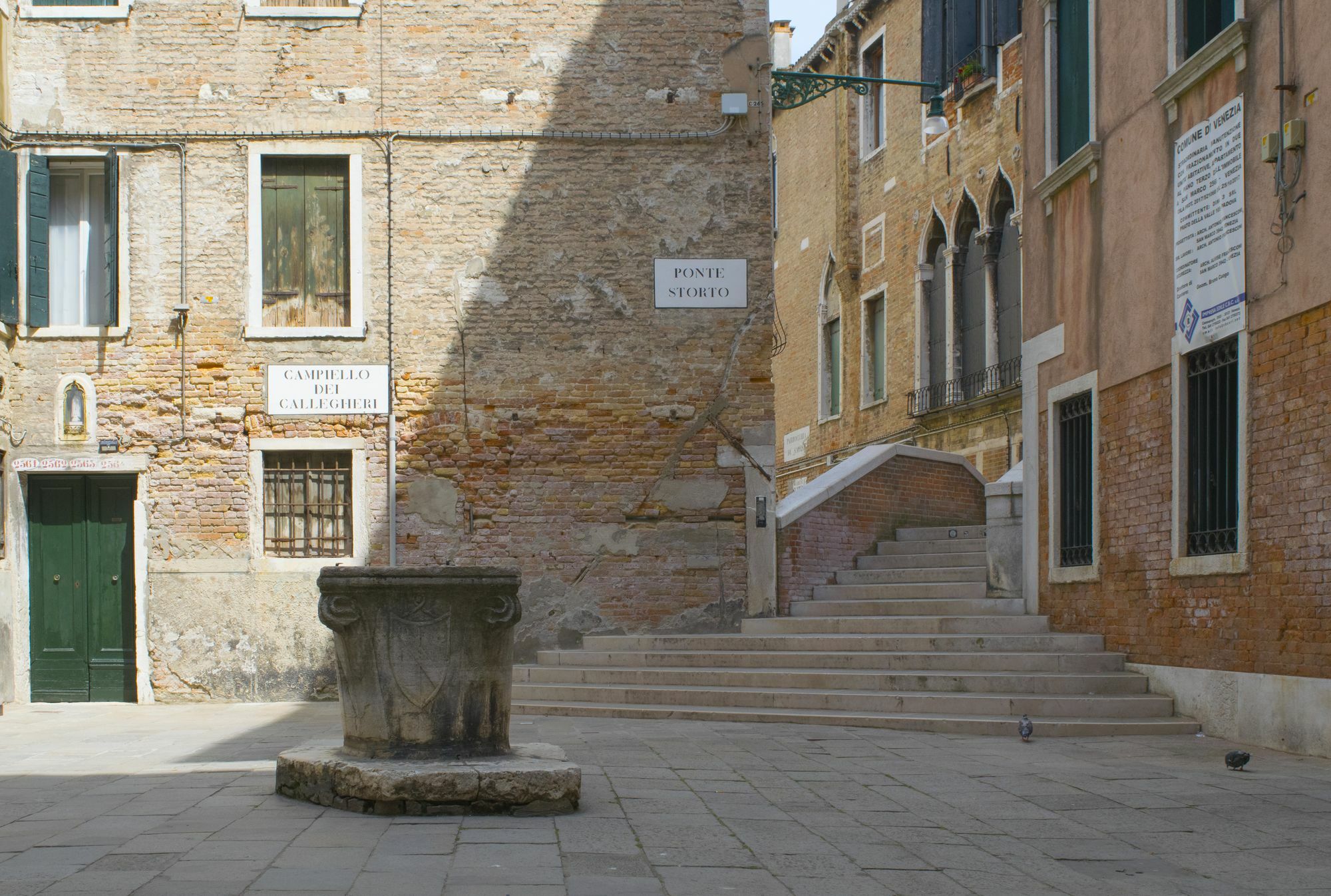 Apartment Gentile *