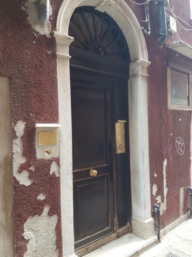 La Capannaccia - * Veneza