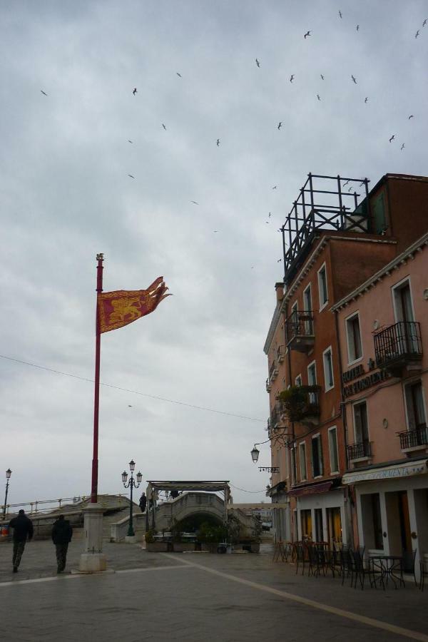 Ca' Greco * Venice