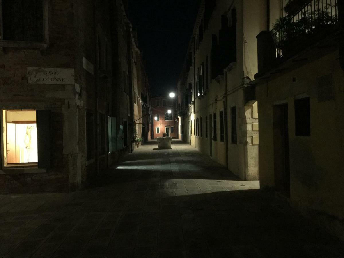 Ca Del Pape Apartment