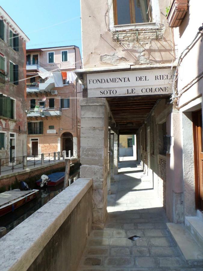 The Other Serenissima * Venezia