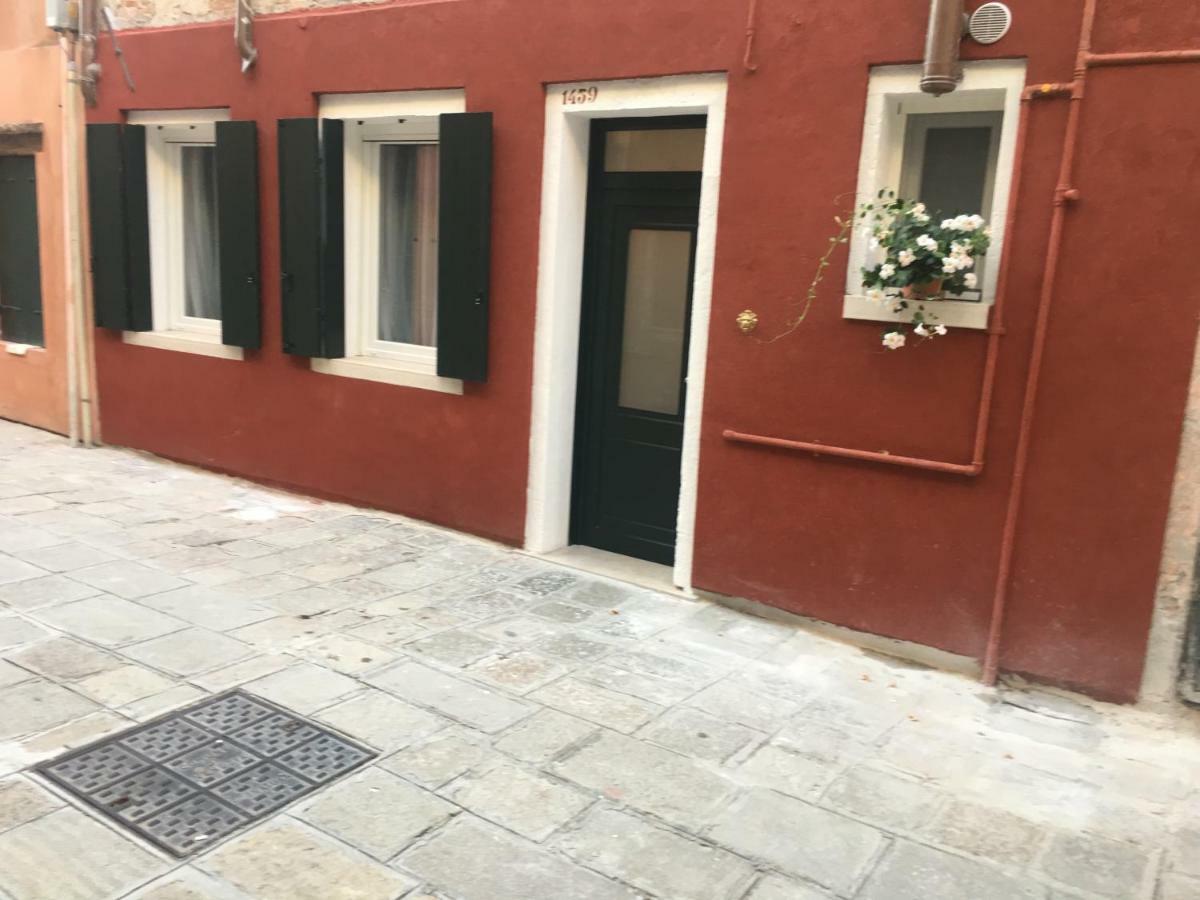 Apartment Ca Del Pape *