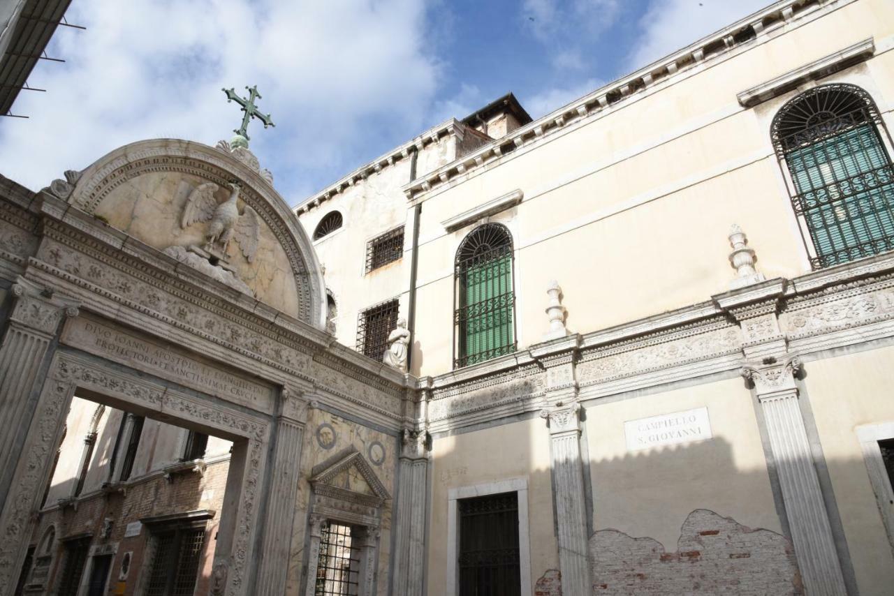 Sweet Frari Apartment