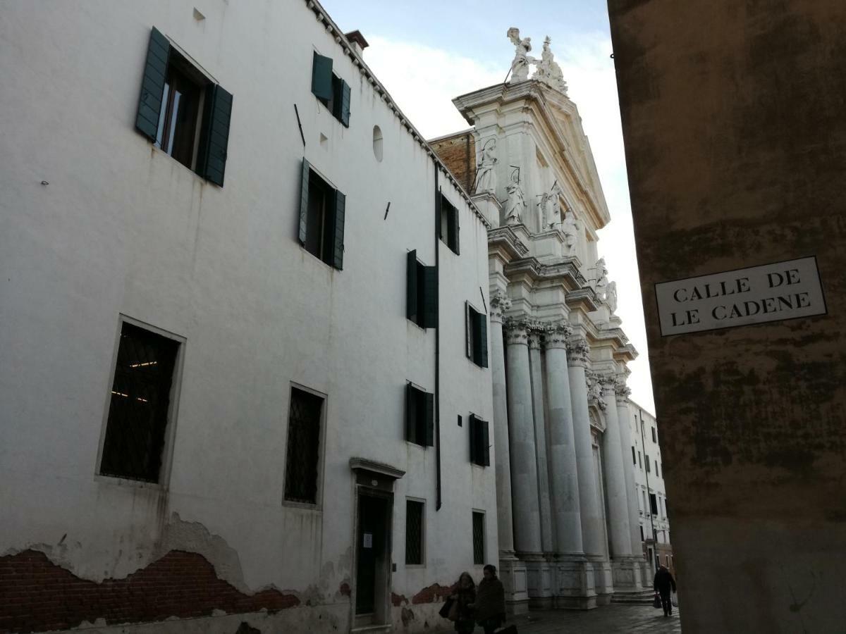 Apartamento Domus Quietis *
