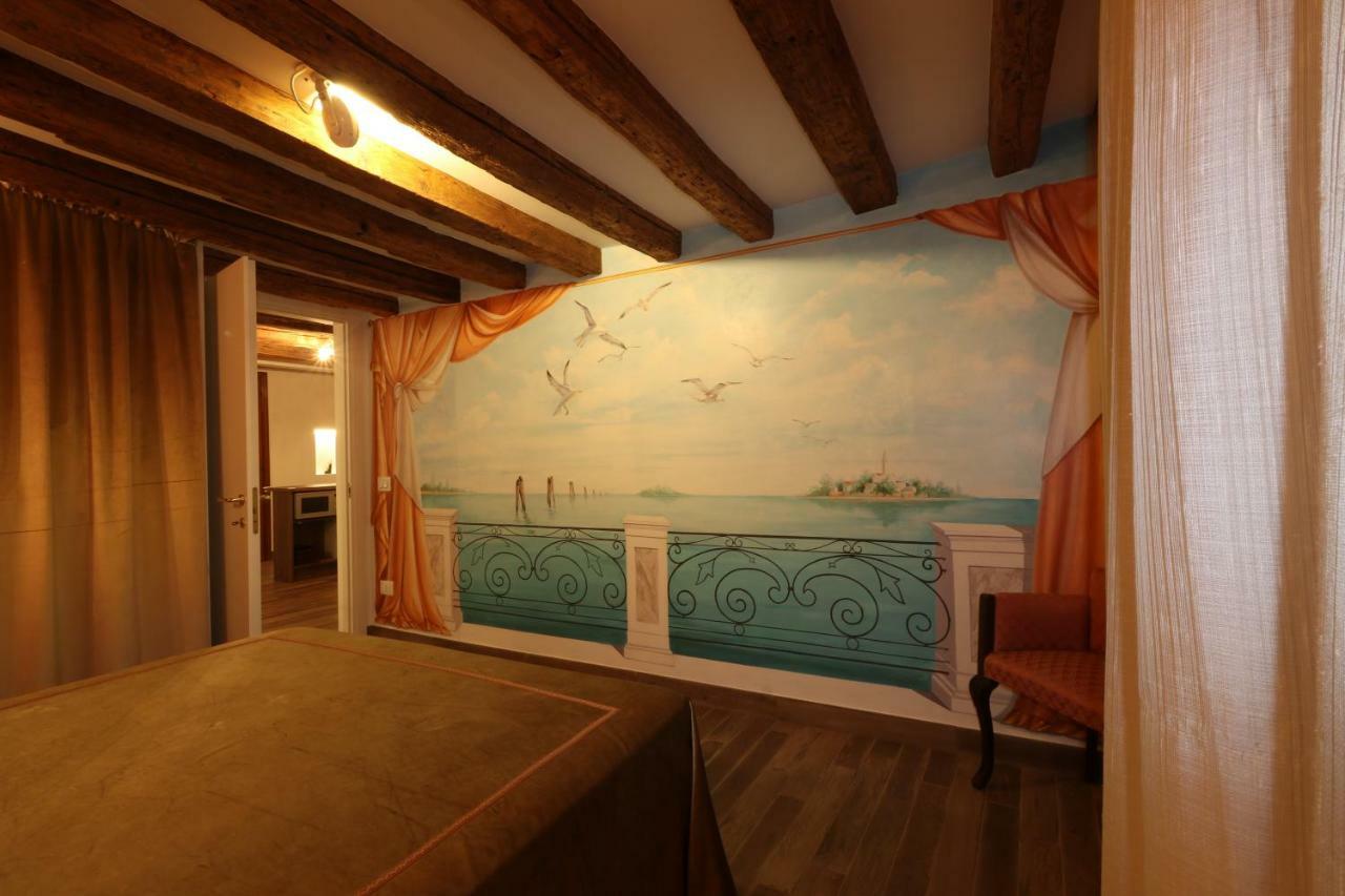 Ca' De' Kocai Apartment Venice