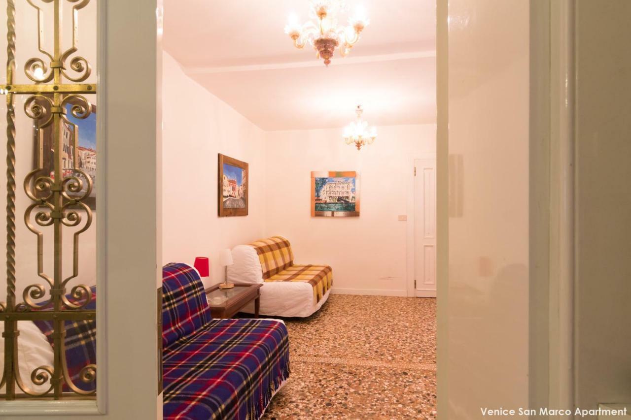 Apartment San Marco *
