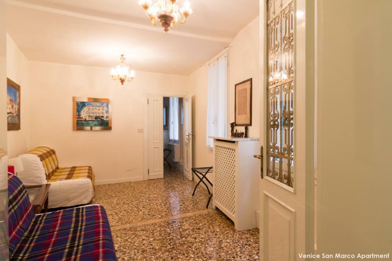 Apartment San Marco