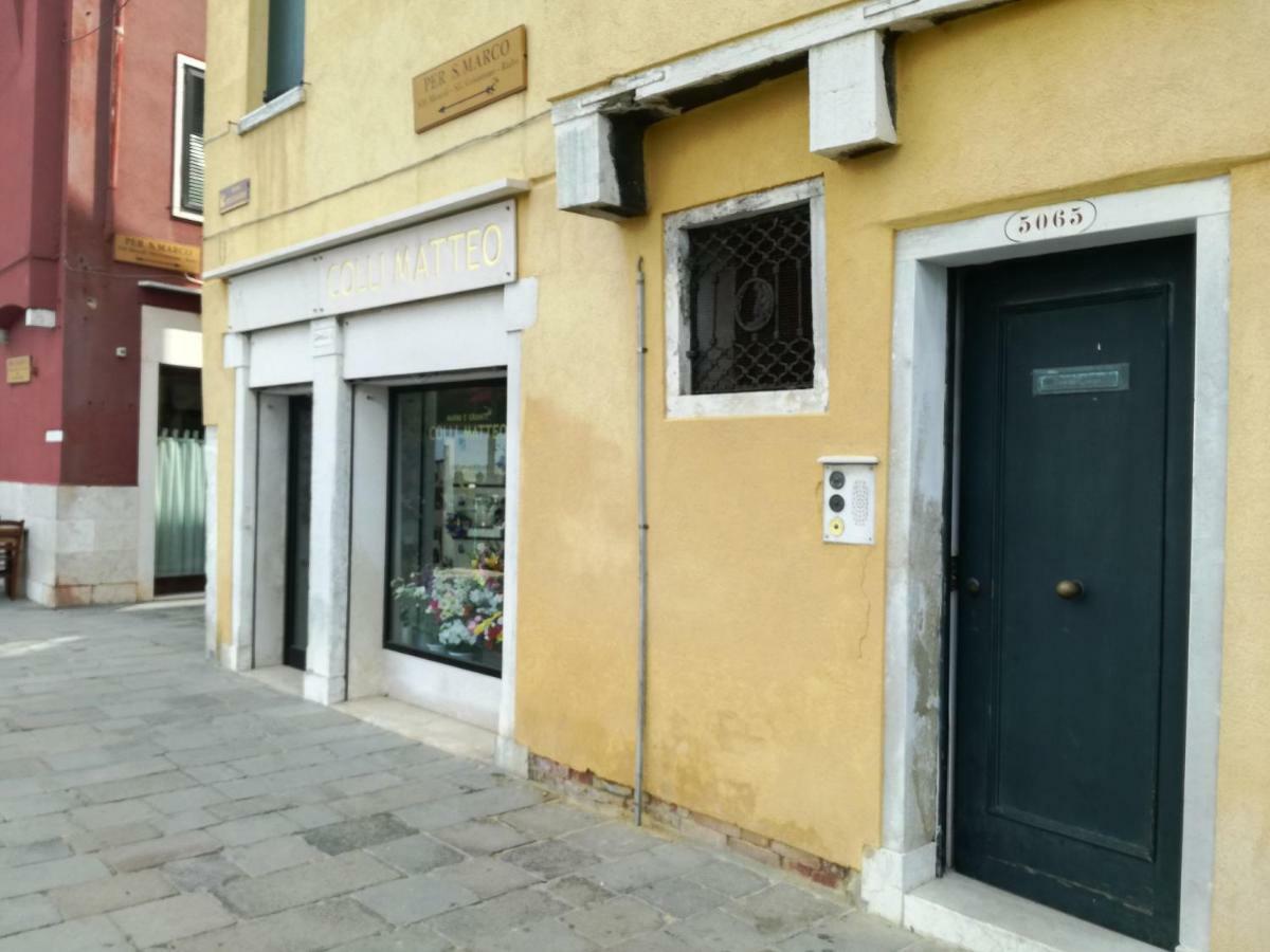Holiday home Ca' Sull' Acqua