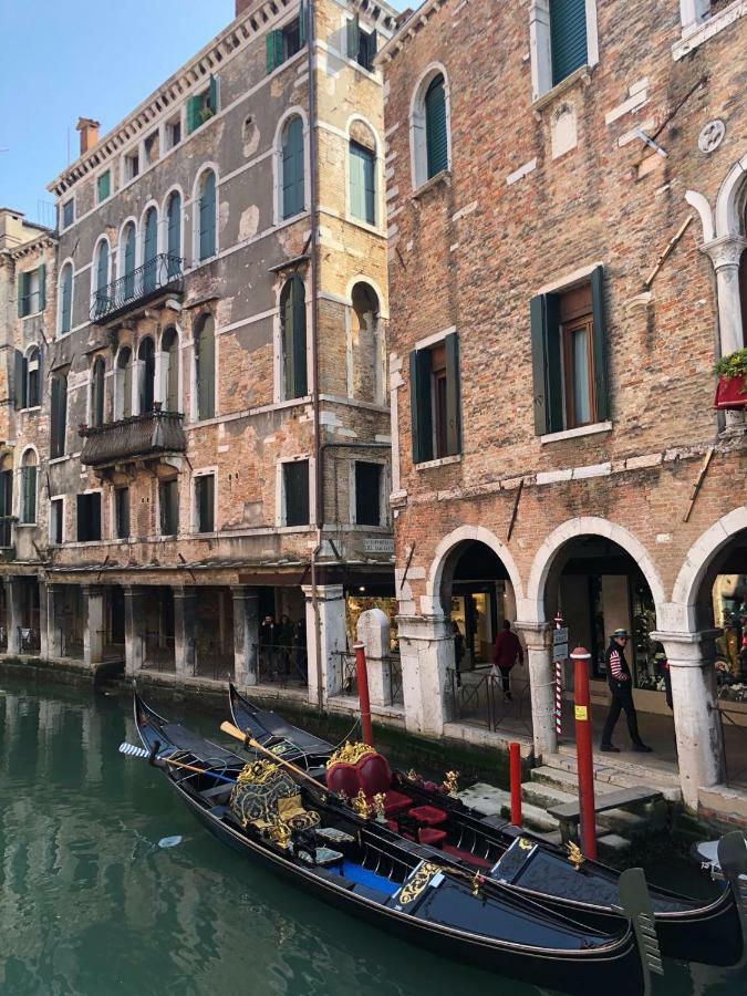 Ca Del Gelso Venice