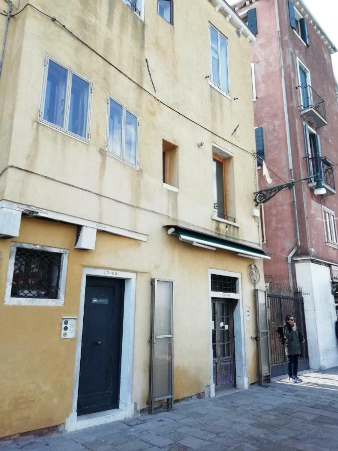 Holiday home Ca' Sull' Acqua