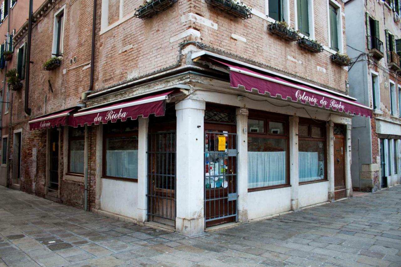 Casa Di San Martino Venice