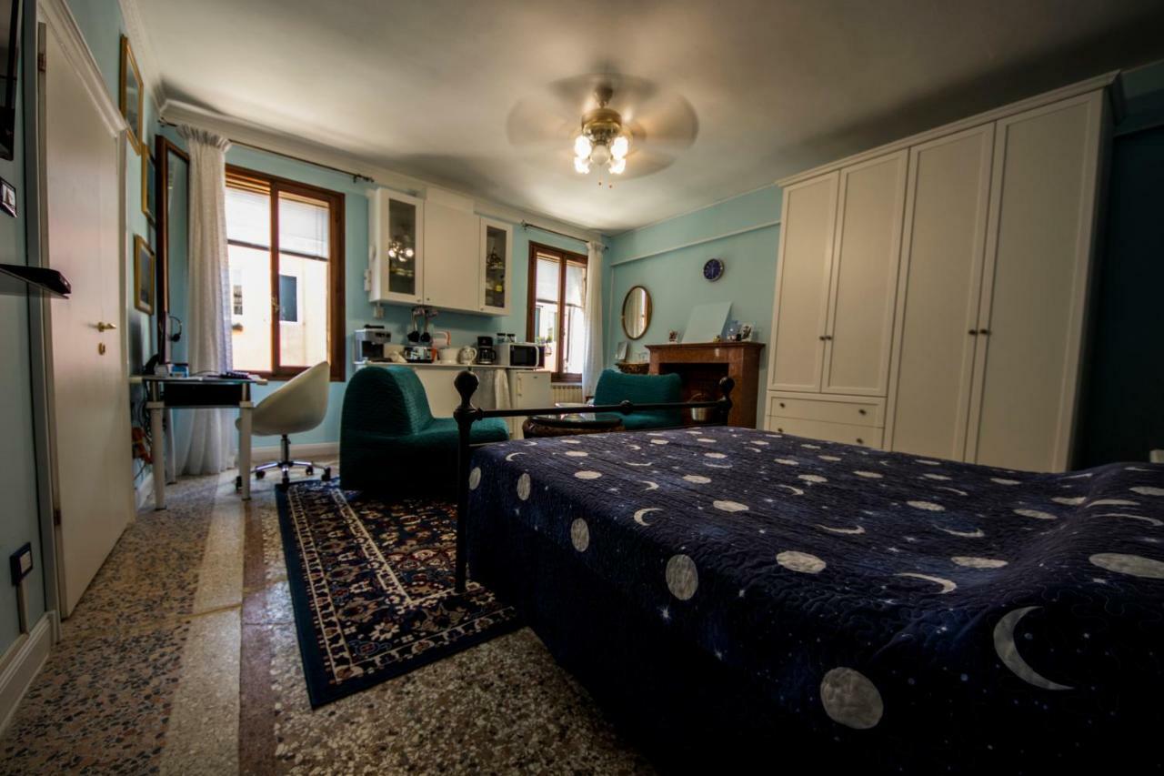 Casa Di San Martino Apartment Venice