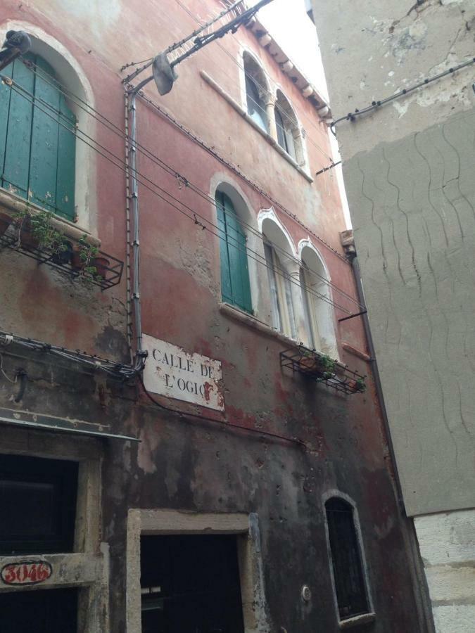 Domarie Apartment