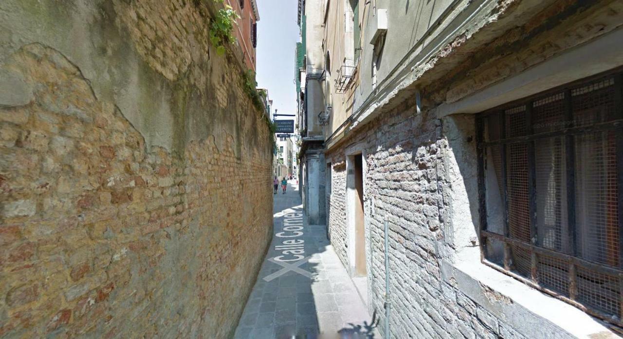 Goldoni Appartamento