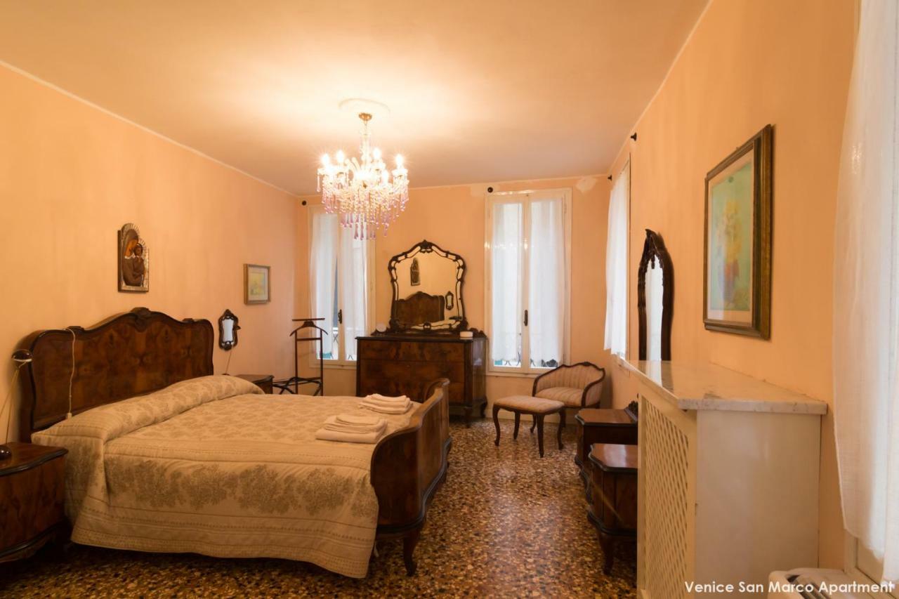 San Marco Apartment Venice