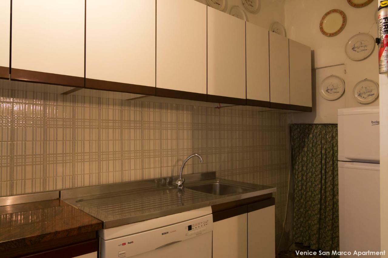 San Marco Apartment Venice