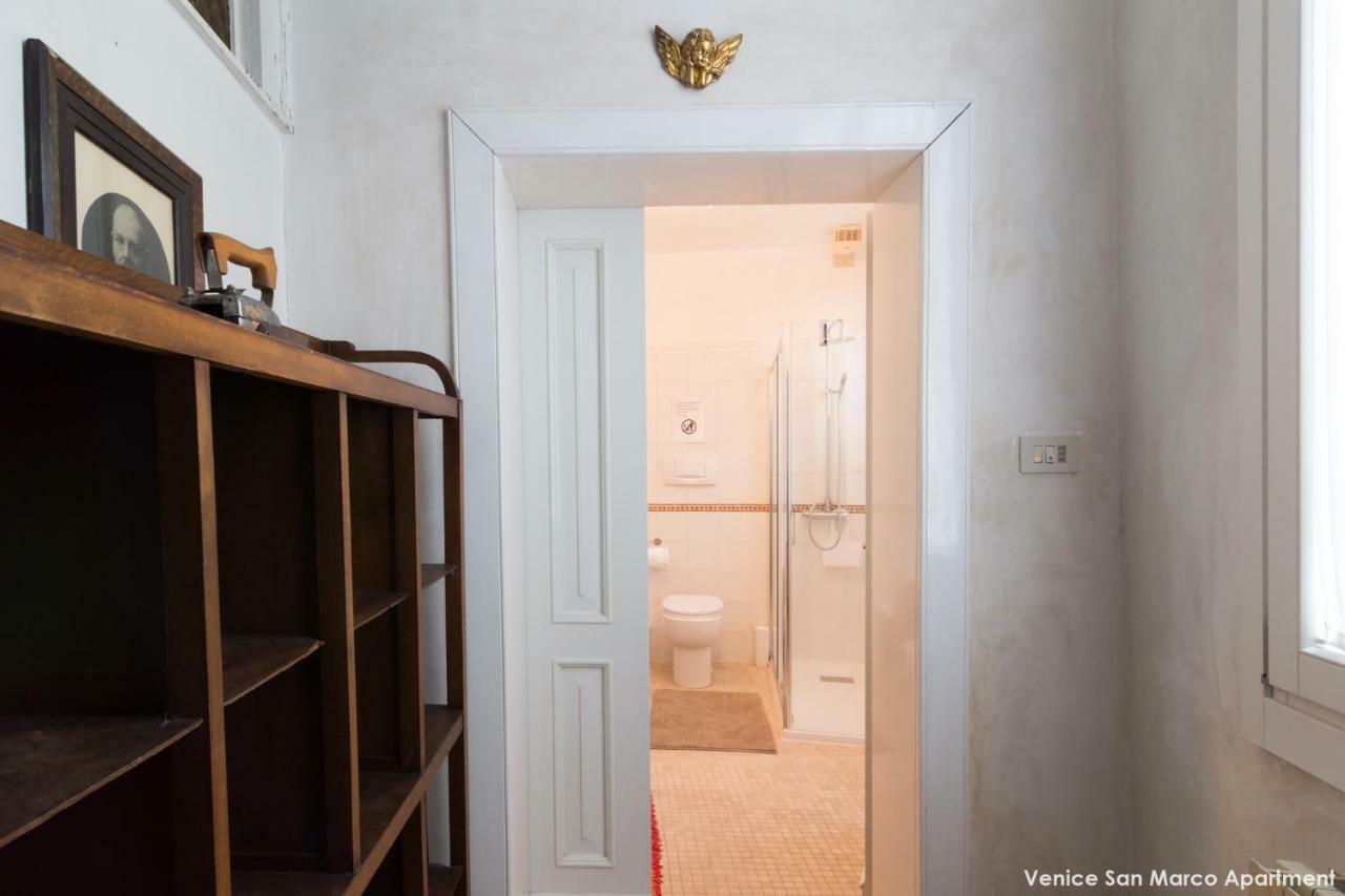 Apartment San Marco