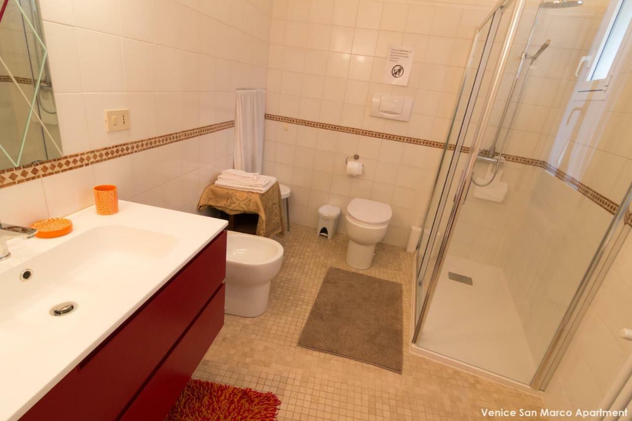 Apartment San Marco