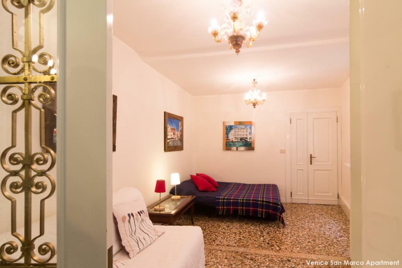 Apartment San Marco