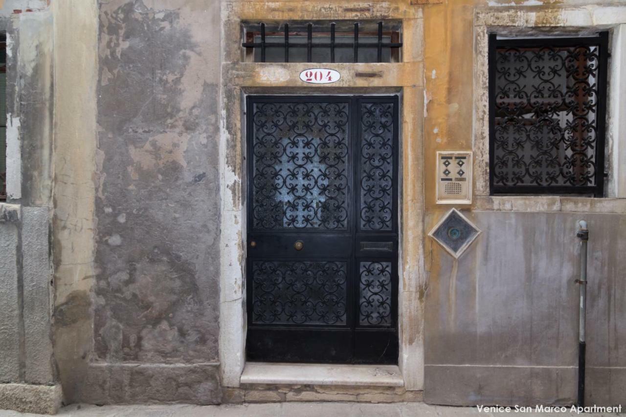 San Marco Apartment