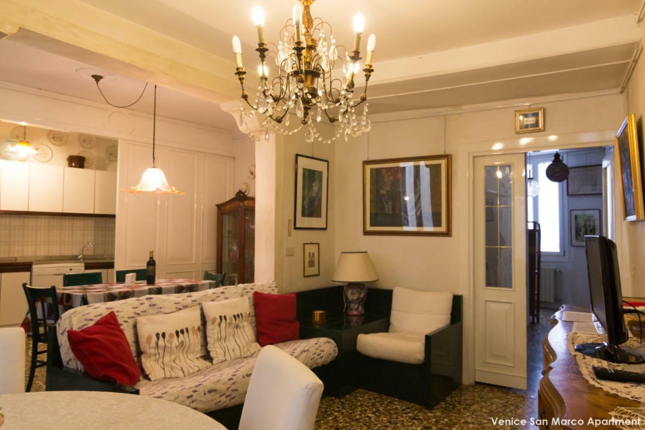 San Marco Apartment *