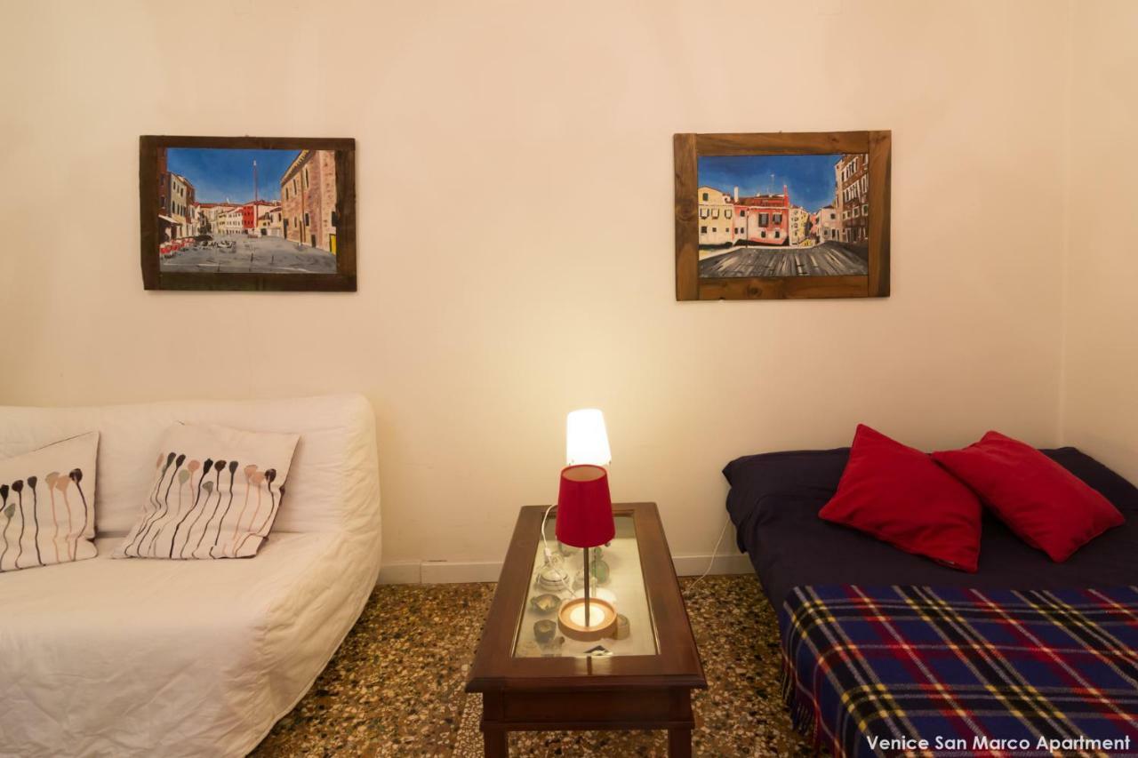 Apartment San Marco *