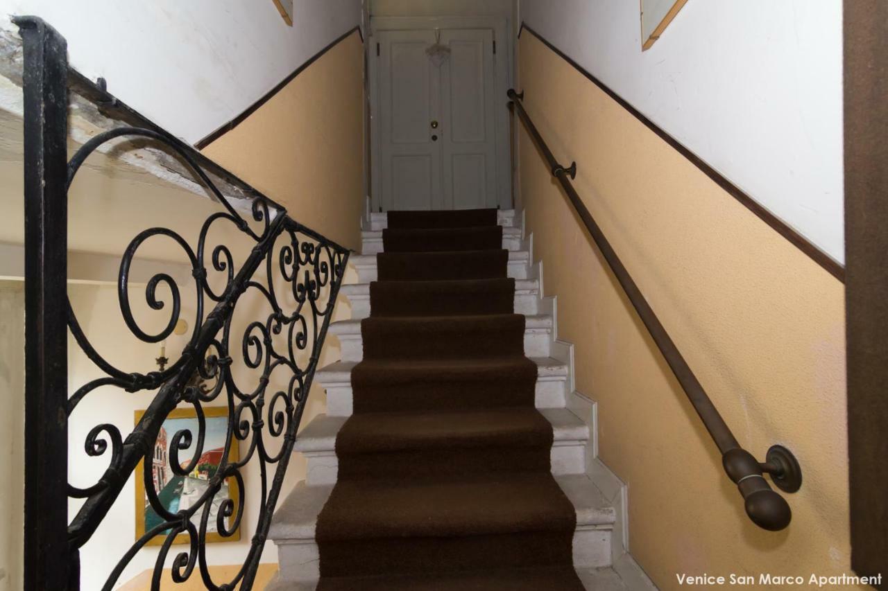Apartment San Marco