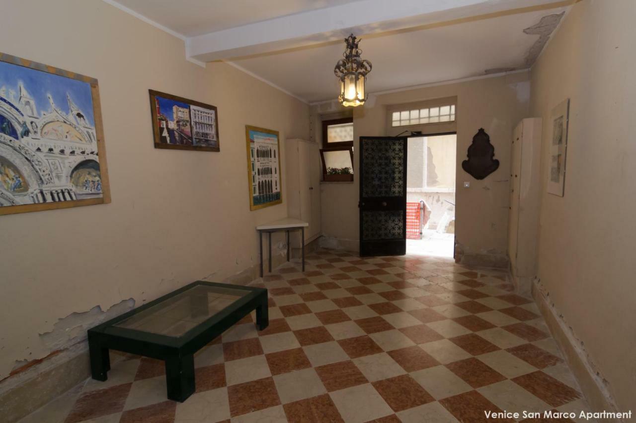Apartment San Marco Venice