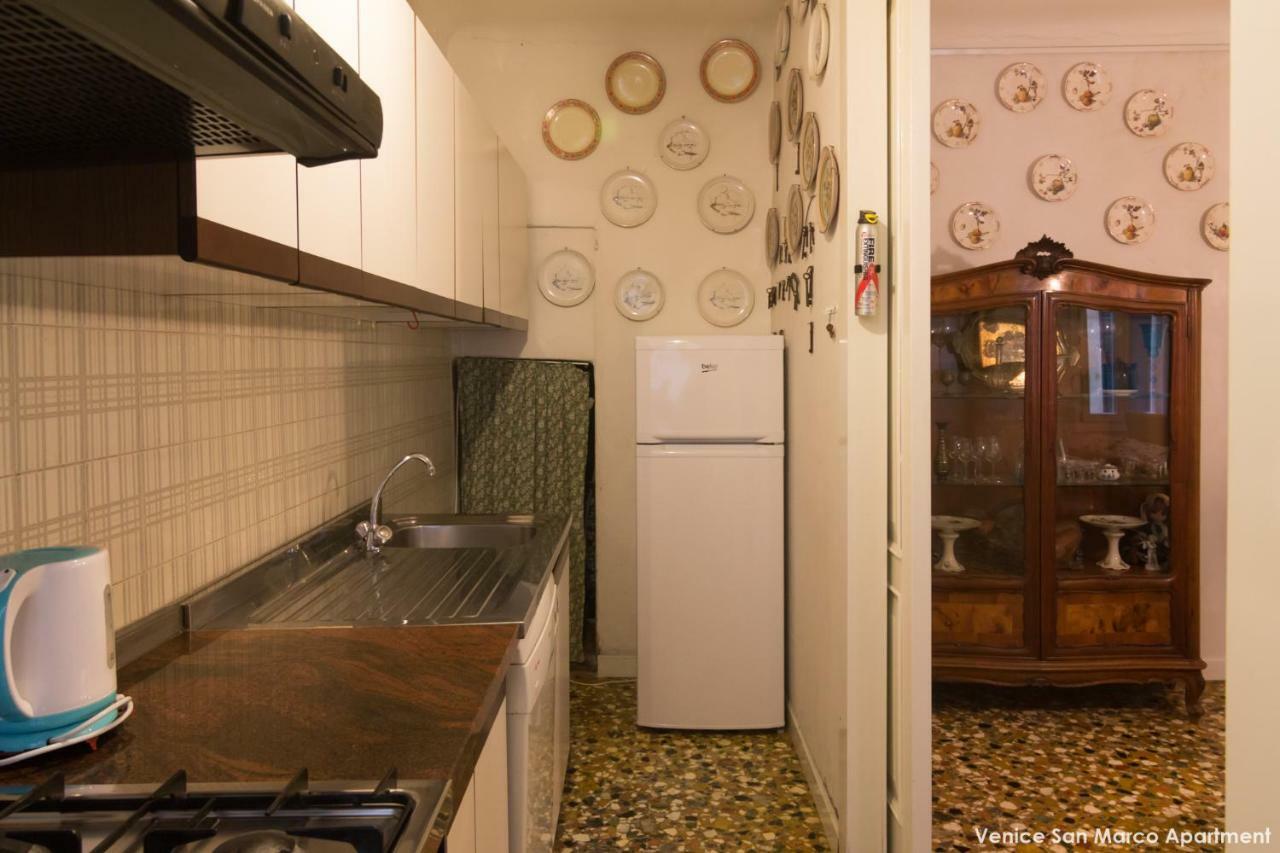Apartment San Marco *