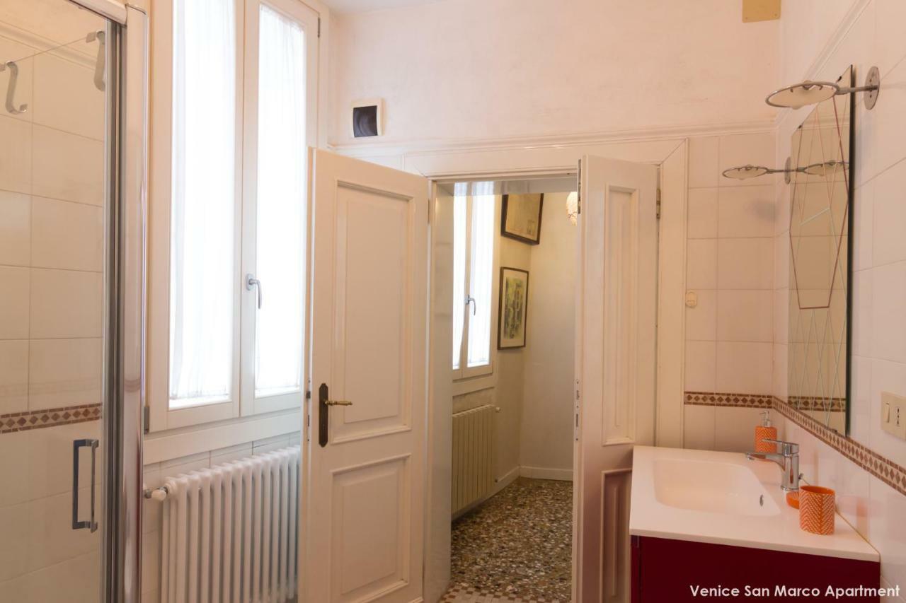 Apartment San Marco *